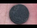 It stopped me dead in my tracks! Glad I gave this field a second chance metal detecting -equinox600