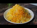 رز المندي بطعم ألذ من المطاعم بطريقة توضيحية مفصلة ناجحة لعمل رز نثري وحباته طويله 👌