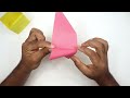 How to Make a Strong Box from Paper | Origami Box Folding