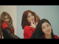 IZ*ONE (아이즈원) - '라비앙로즈 (La Vie en Rose)' MV Performance Ver