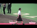 【大会歌独唱】【井出まほろさん】第106回全国高等学校野球選手権大会  長野大会 開会式