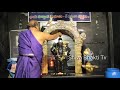 ఏకాదశి ఉపవాసం  ఎలా చెయ్యాలి chaganti koteswara rao pravachanam latest by shiva bhakti tv