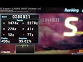 (o!m 4K) My stamina is improving! KLASSIKER EINHEIT 0.9 S (95.02%, loved)