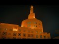 DOHA Streets At Night