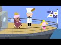 Ben and Holly's Little Kingdom | Triple episode: 7 to 9 | Kids Adventure Cartoon