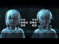 【超わかる】2つの新エピソードの意味をガチ解説【ニーアレプリカント Ver.1.22】