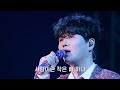 [Go back to 봄날의 고백] 황영웅의 비나리 콘서트 실황_무보정 LIVE🔴