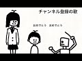 【アニメ】タワマン地下労働施設でカイジもどきと協力して班長のイカサマを暴け