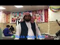 Pothwari sher #porgram in uk bradford # Raja abid Hussain and Dr imran Ahmed # 9/6/2024 part 1