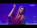 Mesmerizing Dance On Urdu Poetry | Shinjini Kulkarni | Jashn-e-Rekhta 2022