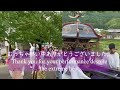 SAGIMAI in TSUWANO 　鷺舞　津和野　Jul 20th, 2024