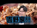 高2は全員絶対に観て【高2受験プラン】