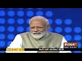 PM Narendra Modi interview by Rajat Sharma | PM Narendra Modi on surgical strike after Pulwama