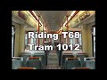 Every Manchester Metrolink T68 Tram + More