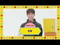 How Well Does SEVENTEEN (세븐틴) Know Each Other? | Vanity Fair Game Show