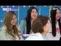 [ENG sub] [TWICE Private Life] Tzuyu, the Expert of Bowling Stress(?) EP.04 20160322