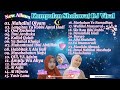 Dj Sholawat merdu full album Mahalul Qiyam Muhammad Ibni Abdillah