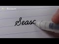 Cursive Writing - Words (A to Z) |  For Beginners