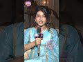 Samridhii Shukla REVEALS About Her Off Screen Bond With NEW Ruhi Aka Garvita Sadhwani #yrkkh