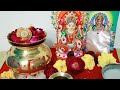 श्री वैभव लक्ष्मी व्रत विधि/ उद्यापन विधि| vaibhav Lakshmi vrat vidhi/ udyapan vidhi...
