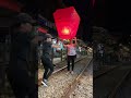 Sky lantern in Taiwan