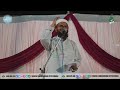 Qari Imtiyaz Sahab Devla | All In 1 | Full Video | Naat | Nazam | @ Varedia, Bharuch