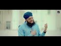 Mustafa Jaan e Rehmat Pe Lakhon Salam | New Durood o Salam | Hafiz Tahir Qadri | Ramzan 2023