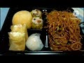 Ultimate feast chinese noodles,set meals//DLLife's23Vlogs