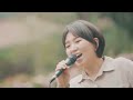 그 놀라운 사랑 Love So Amazing | 스캇 브래너 Scott Brenner | 레위지파 | Levites Devotional