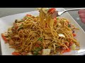 Pancit Canton Recipe | How to Cook the BEST Pancit Canton