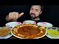HUGE SPICY MUTTON CURRY, LOTS OF LUCHI/ PURI, MUTTON GRAVY, DAL, MUKBANG EATING SHOW | BIG BITES |