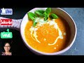 Tomatoes cream soup / ซุปมะเขือเทศ (English-German-Thai subtitles+ recipes)