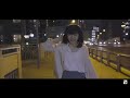 UNISON SQUARE GARDEN「シュガーソングとビターステップ」MV