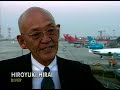 The Incredible Engineering Behind Japan's Floating Airport | Super Structures | Spark
