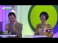 댄싱 스님! 하유 스님의 ‘쌈바의 여인’♬ [아침마당] | KBS 230524 방송