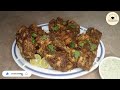 Best chicken recipe for party,Dawat by Food with Sumaira ||chicken steam recipe