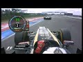 Kimi Raikkonen onboard Germany 2012