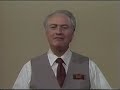 1986 Hardee's Restaurant Training Video - 1/3
