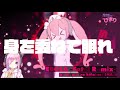 EBOLA-Fatal Remix- エボラちゃんの歌アレンジ