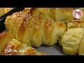 Croissant is the easiest, fastest and most successful method  كرواسون اسهل و انجح طريقة مضمونة 100 %