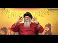 Life Is Full of Problems, Why This Creation? | Guru Mithreshiva