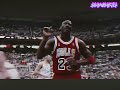 Michael Jordan( His airness) edit - Type shit