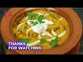 Chicken Cheese Handi by Recipe With Arsalan