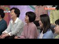 항상 행운이 따르는 사람들의 특징 [광우스님 소나무 3편 몰아보기]