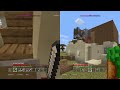 Minecraft Strategic Ravenger Defeat Double Angle Shot During Raid