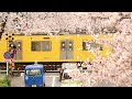 鉄道PV  キセキヒカル/Aqours