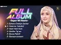 Super Hit Naats || Syeda Areeba Fatima || Full Album || Best Female Naat || Aljilani Production