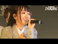 高嶺のなでしこ「女の子は強い」メジャーデビュー記念ライブ〜Beginning〜 東京公演（2024/04/18）