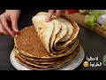 Meat on dough an old way to prepare delicious pies /lahim bajin