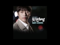 [또 오해영 OST Part 5] 정승환 (Jung Seung-Hwan) - 너였다면 (If It Is You)